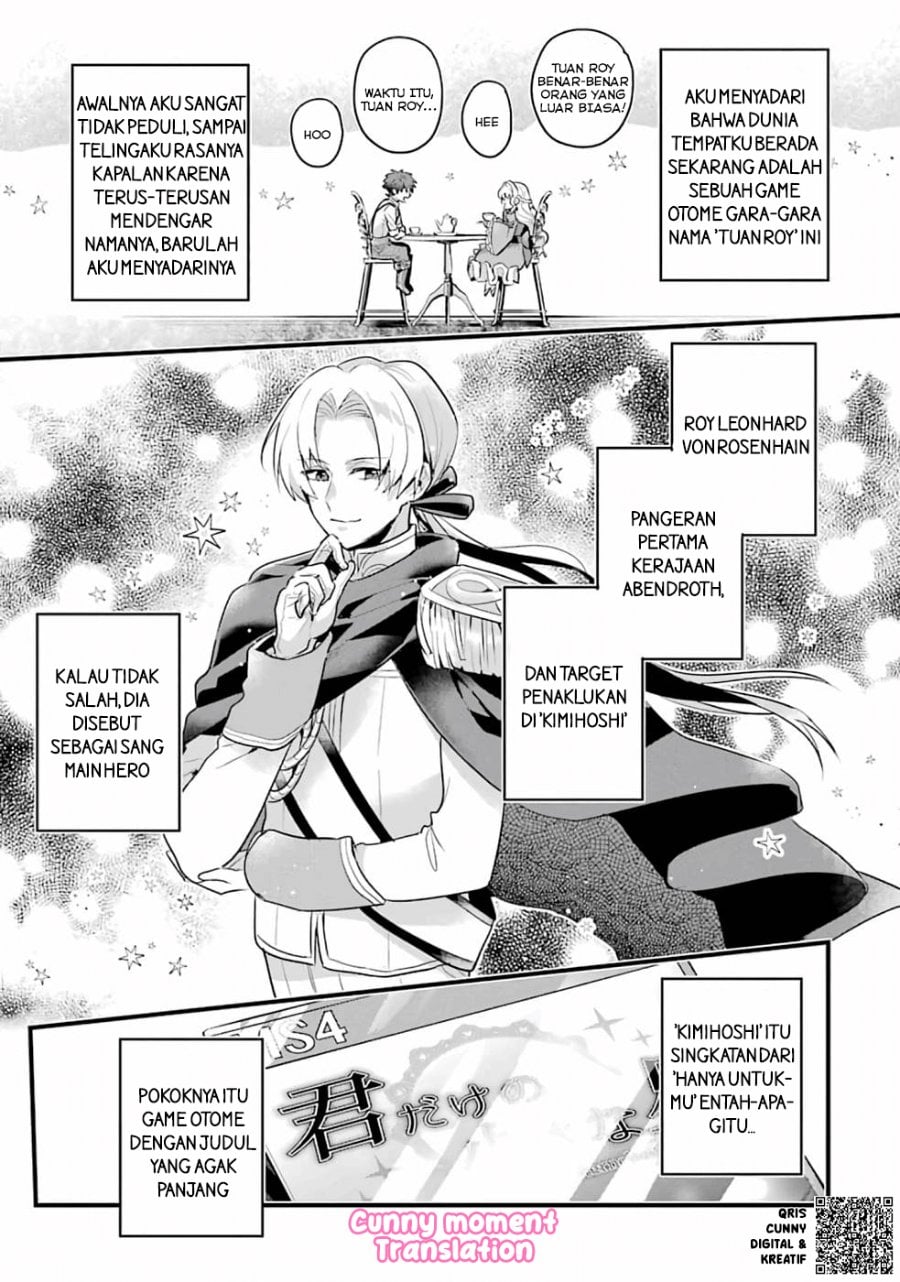 Baca Otome Game no Mob Desura Naindaga - Chapter 1 halaman 11