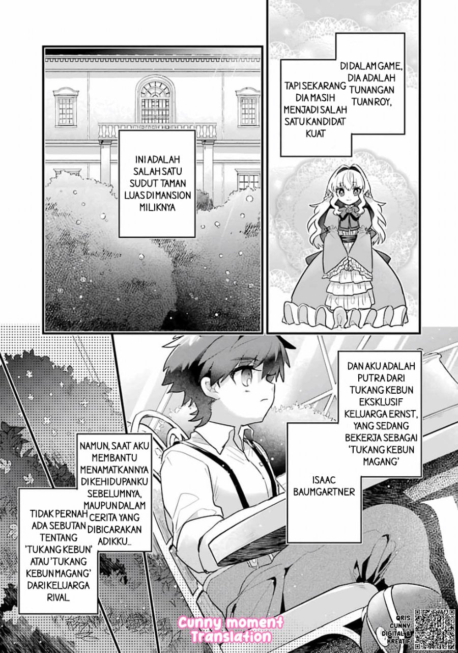 Baca Otome Game no Mob Desura Naindaga - Chapter 1 halaman 13