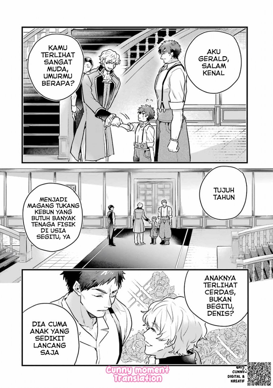 Baca Otome Game no Mob Desura Naindaga - Chapter 1 halaman 16