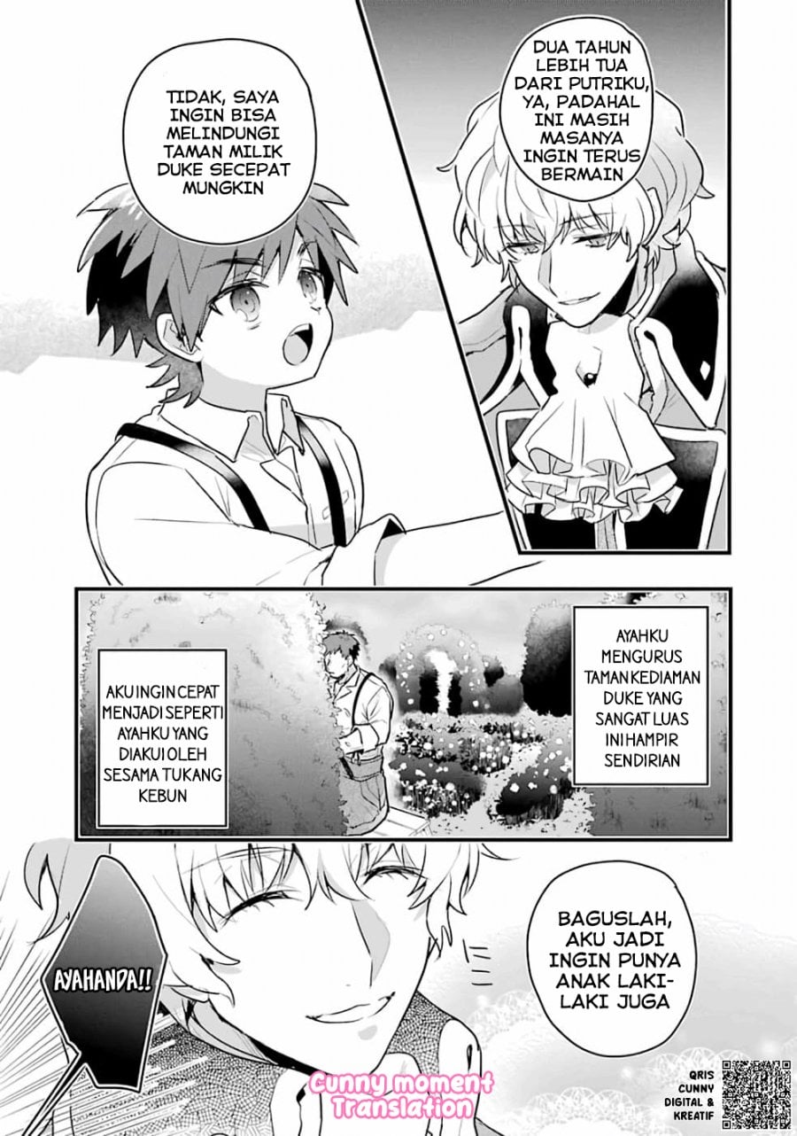 Baca Otome Game no Mob Desura Naindaga - Chapter 1 halaman 17