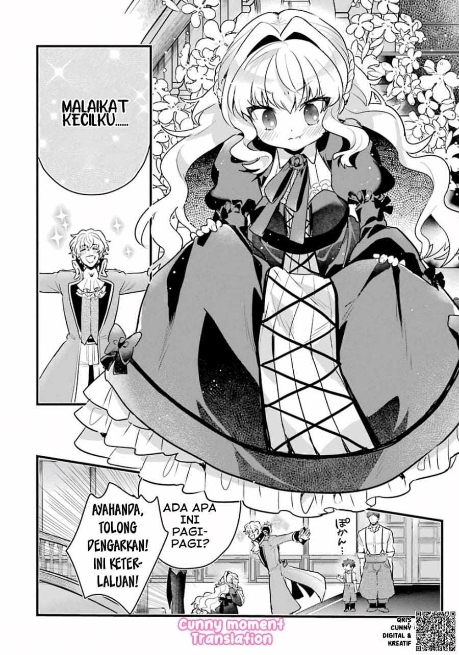 Baca Otome Game no Mob Desura Naindaga - Chapter 1 halaman 18