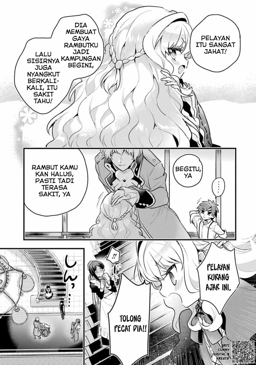 Baca Otome Game no Mob Desura Naindaga - Chapter 1 halaman 19