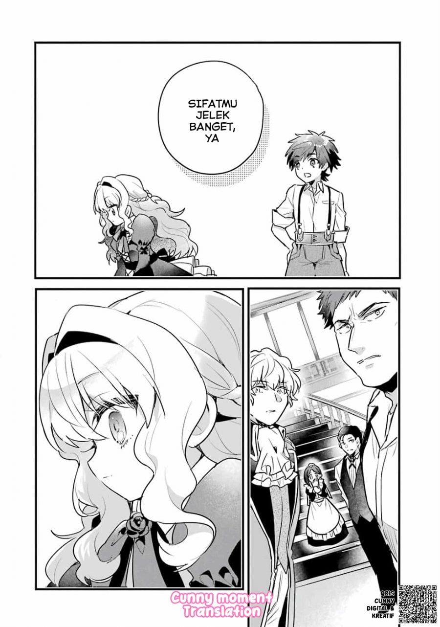 Baca Otome Game no Mob Desura Naindaga - Chapter 1 halaman 20