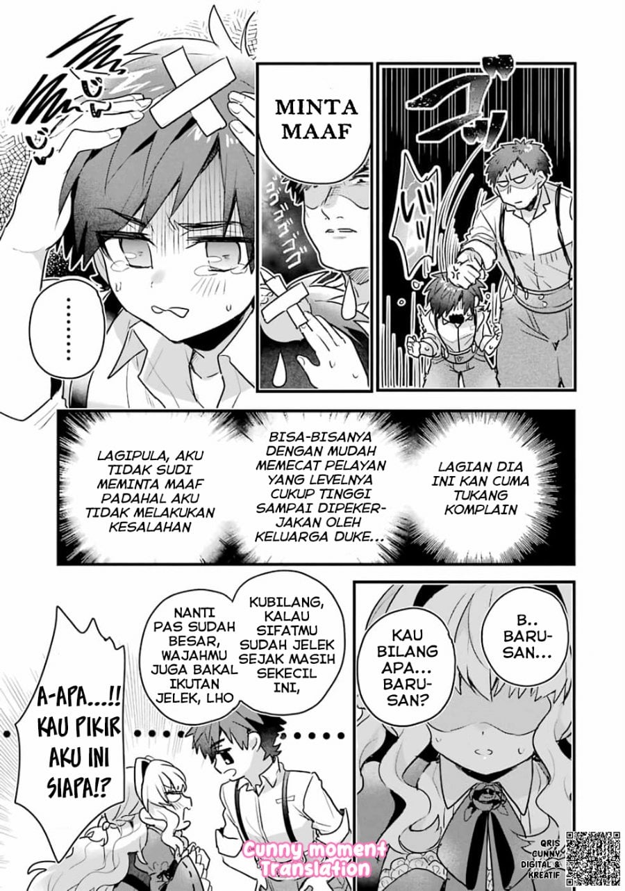 Baca Otome Game no Mob Desura Naindaga - Chapter 1 halaman 21
