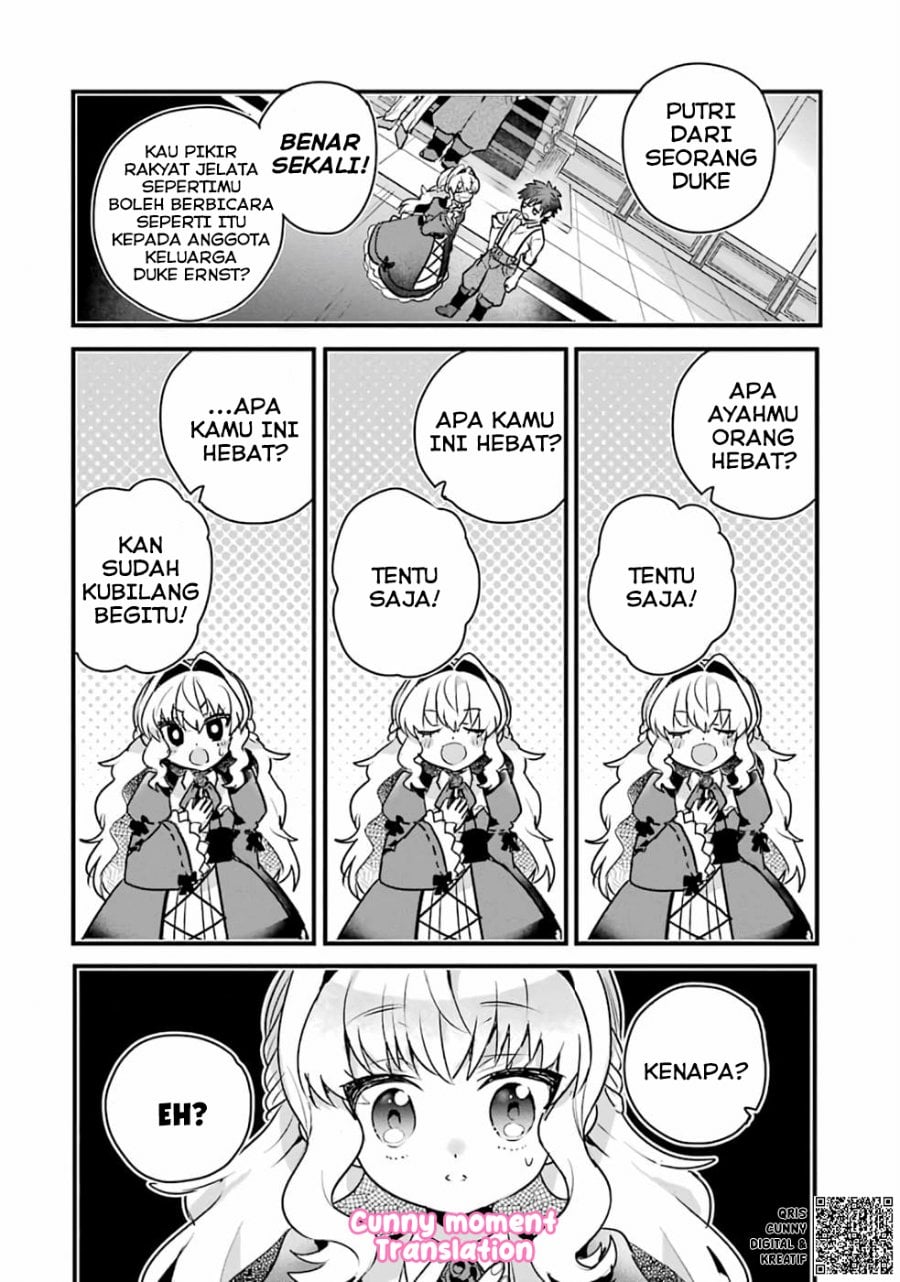 Baca Otome Game no Mob Desura Naindaga - Chapter 1 halaman 22