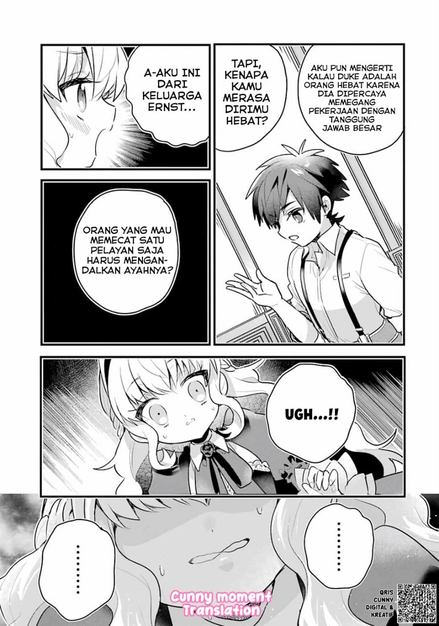 Baca Otome Game no Mob Desura Naindaga - Chapter 1 halaman 23