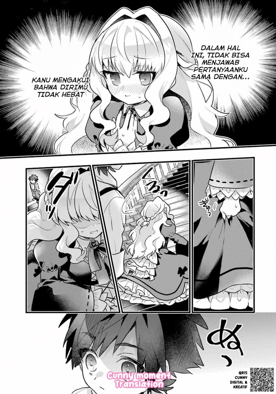 Baca Otome Game no Mob Desura Naindaga - Chapter 1 halaman 25