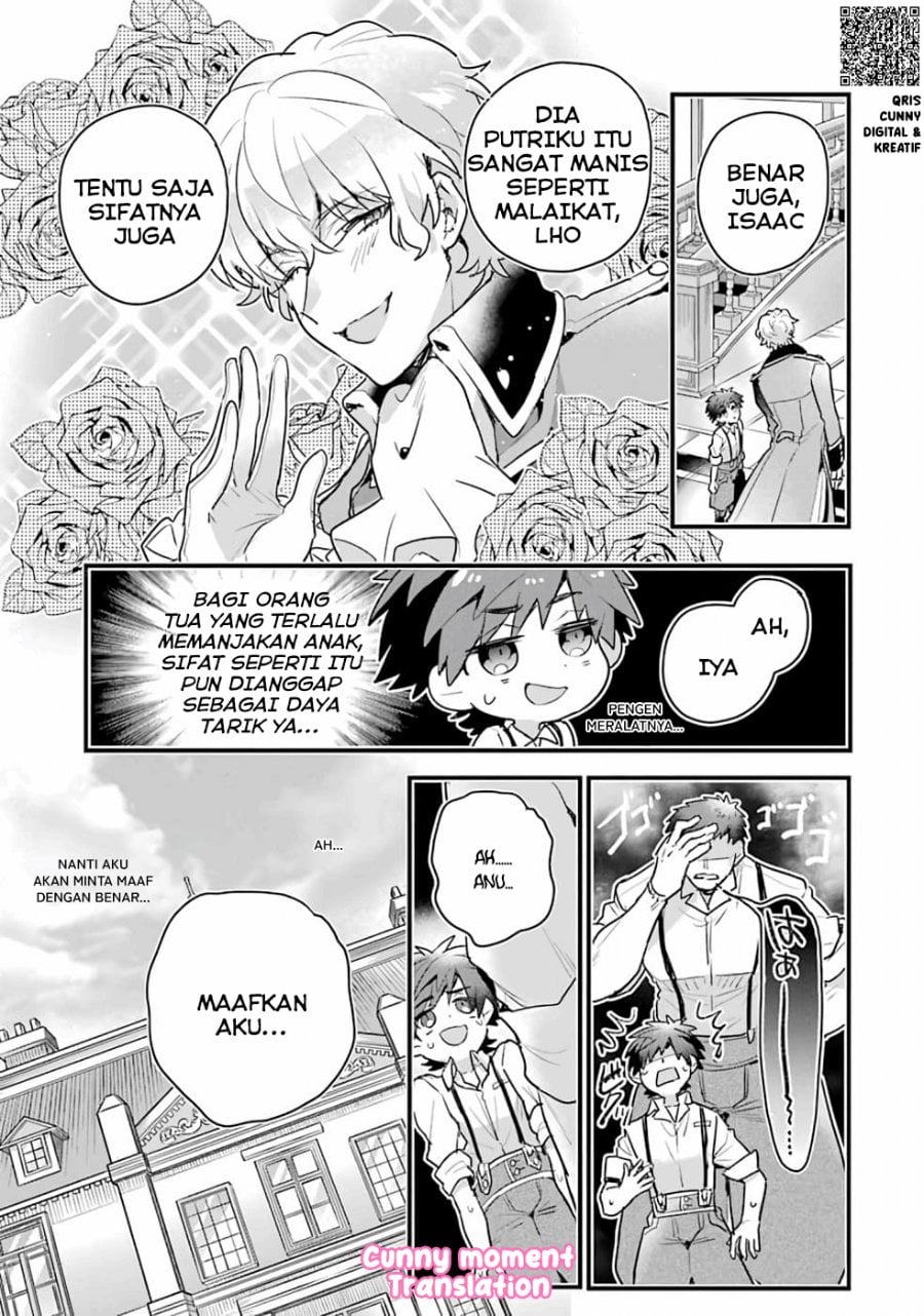 Baca Otome Game no Mob Desura Naindaga - Chapter 1 halaman 27