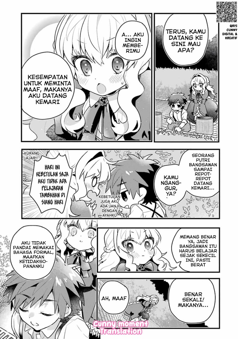 Baca Otome Game no Mob Desura Naindaga - Chapter 1 halaman 31