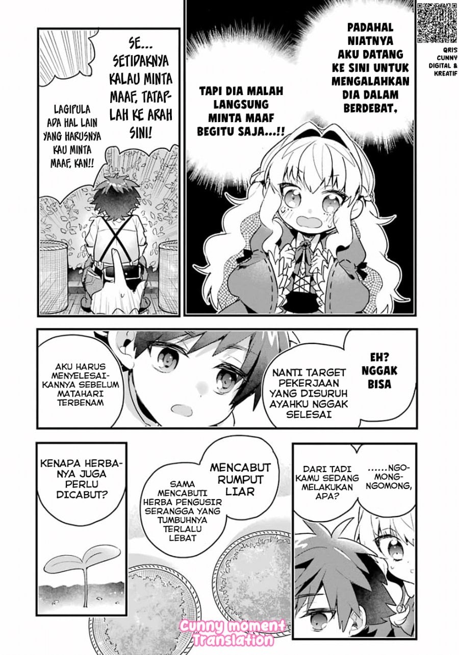 Baca Otome Game no Mob Desura Naindaga - Chapter 1 halaman 32