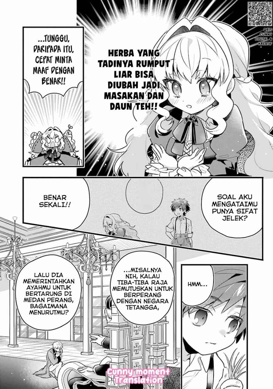 Baca Otome Game no Mob Desura Naindaga - Chapter 1 halaman 34