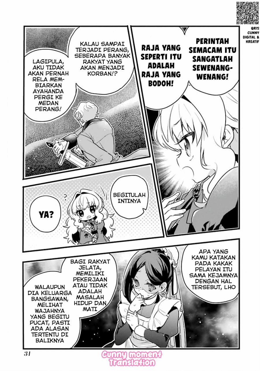 Baca Otome Game no Mob Desura Naindaga - Chapter 1 halaman 35