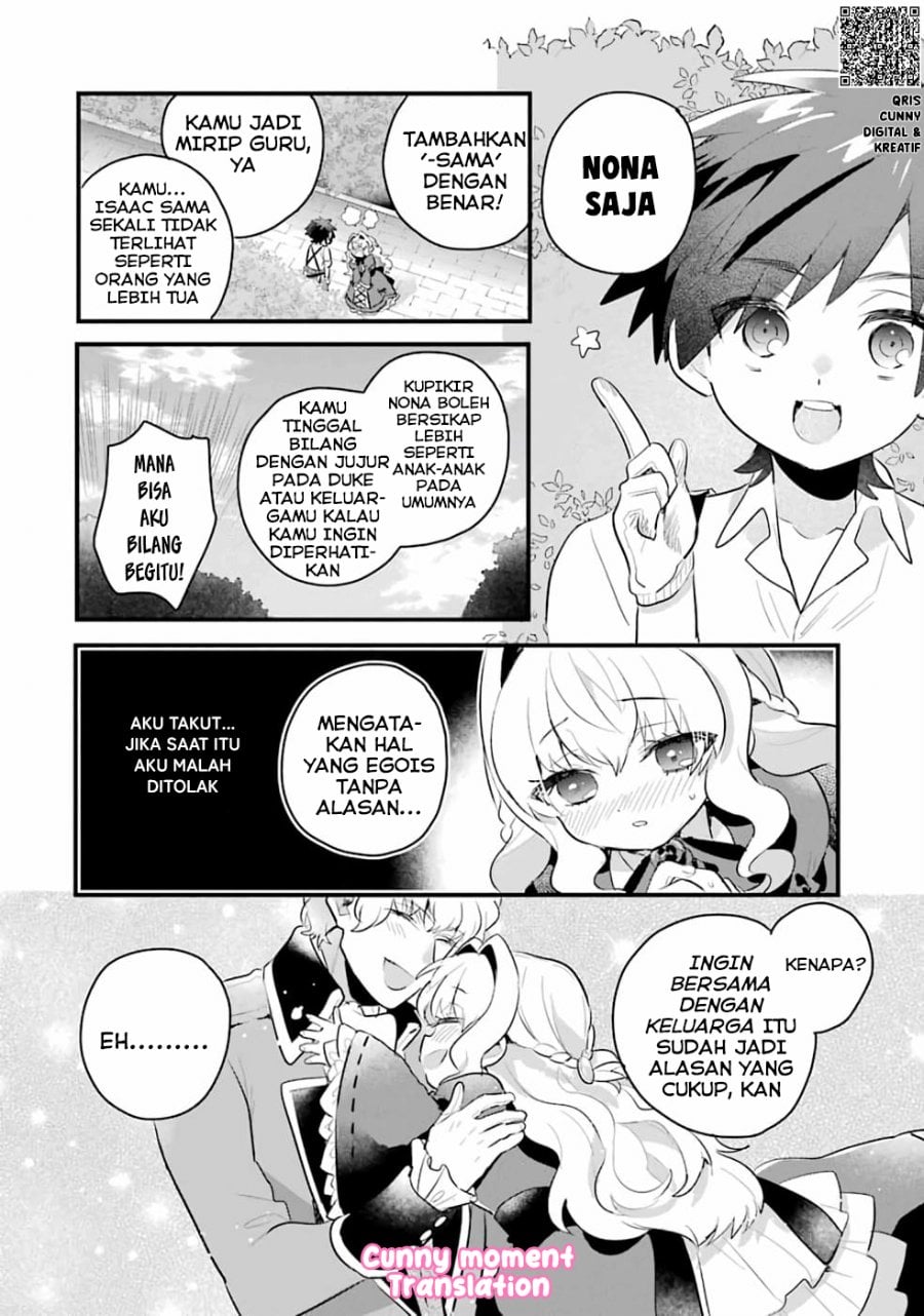 Baca Otome Game no Mob Desura Naindaga - Chapter 1 halaman 40