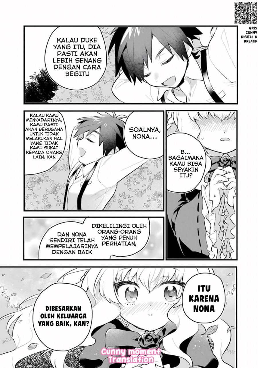 Baca Otome Game no Mob Desura Naindaga - Chapter 1 halaman 41