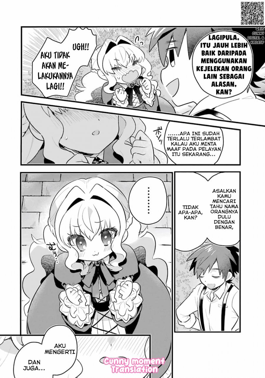 Baca Otome Game no Mob Desura Naindaga - Chapter 1 halaman 42