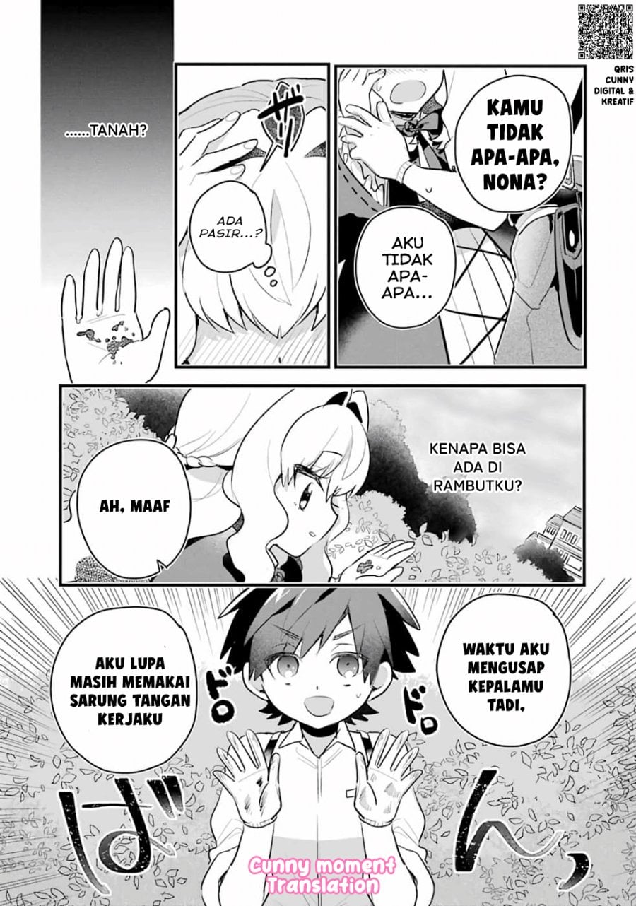 Baca Otome Game no Mob Desura Naindaga - Chapter 1 halaman 45
