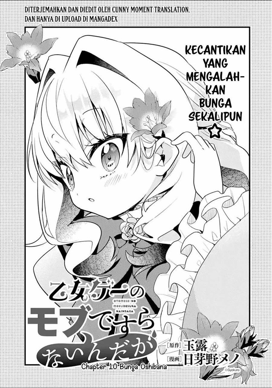 Baca Otome Game no Mob Desura Naindaga - Chapter 10 halaman 1