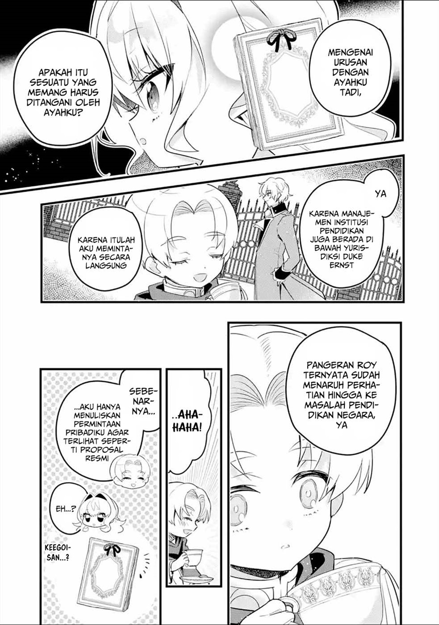 Baca Otome Game no Mob Desura Naindaga - Chapter 10 halaman 12