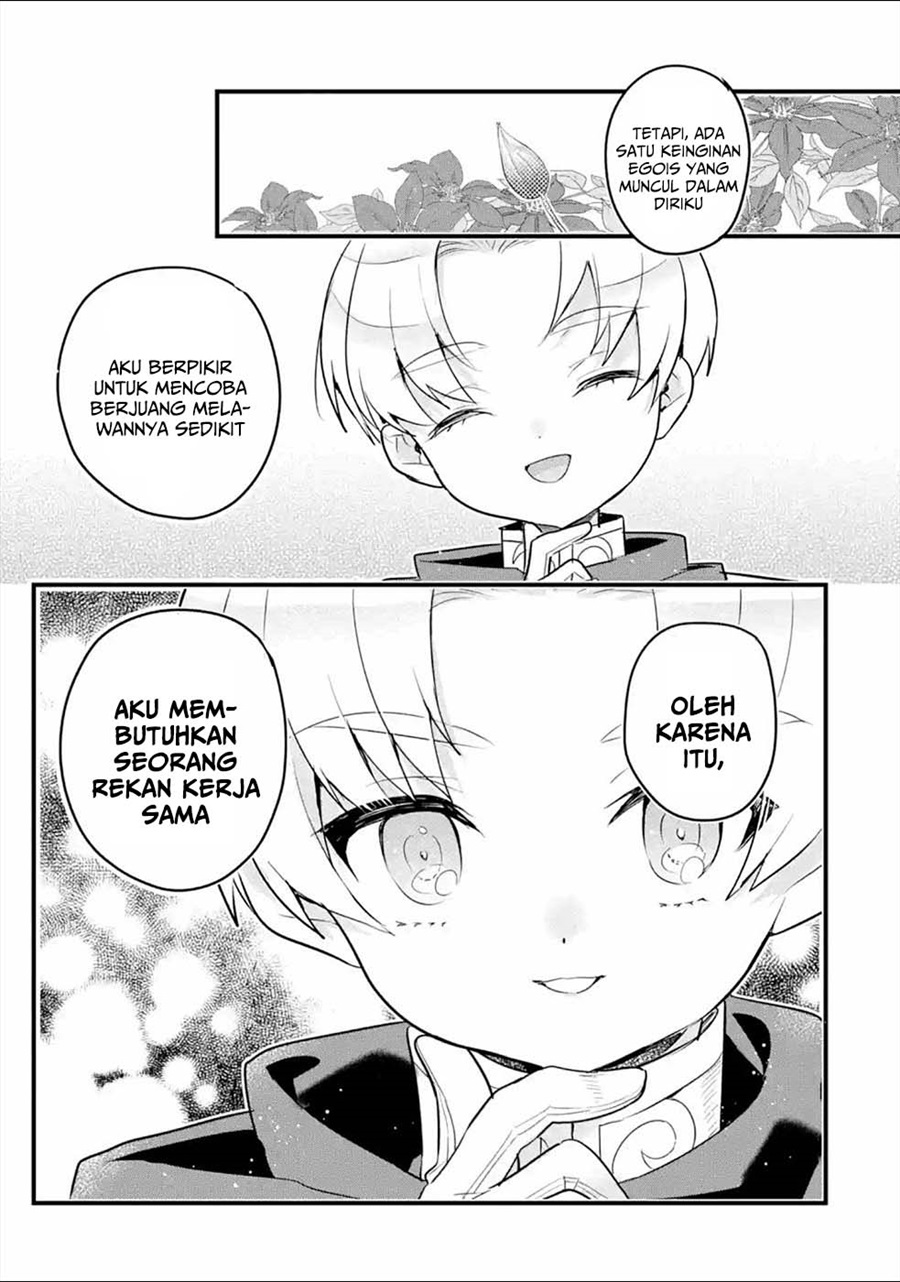 Baca Otome Game no Mob Desura Naindaga - Chapter 10 halaman 14