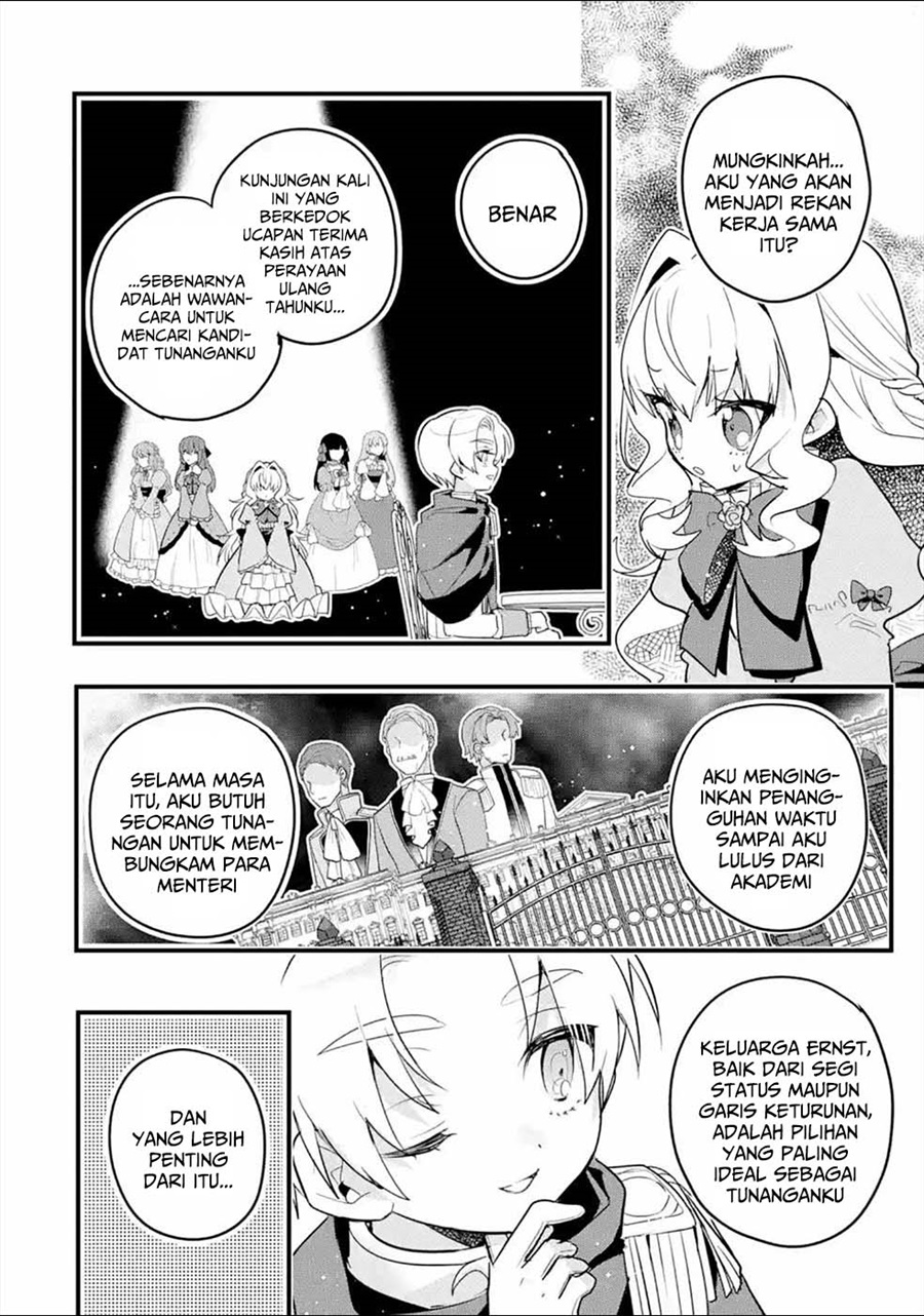 Baca Otome Game no Mob Desura Naindaga - Chapter 10 halaman 15