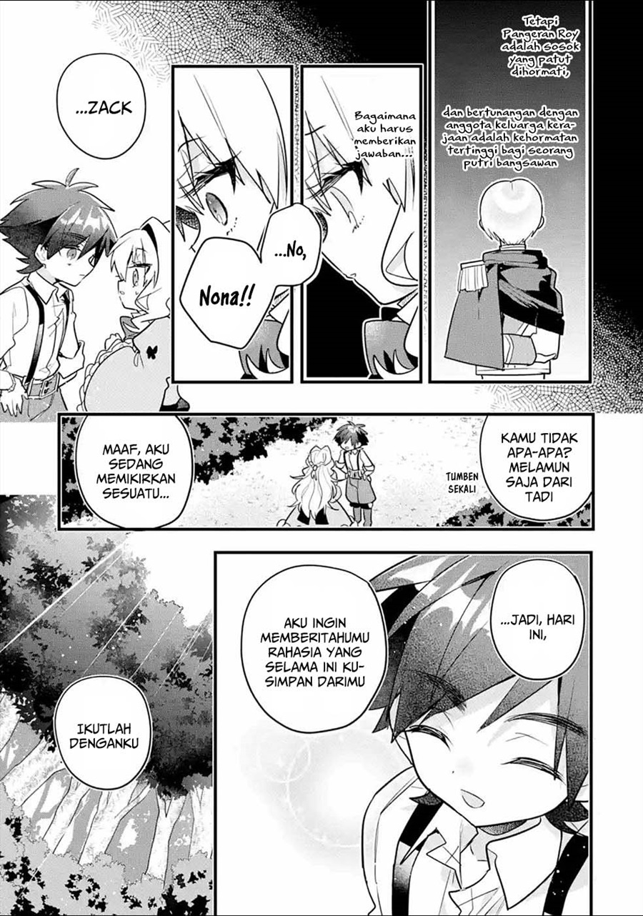 Baca Otome Game no Mob Desura Naindaga - Chapter 10 halaman 22