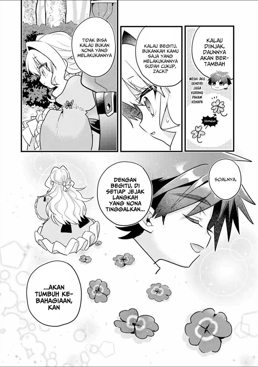 Baca Otome Game no Mob Desura Naindaga - Chapter 10 halaman 25