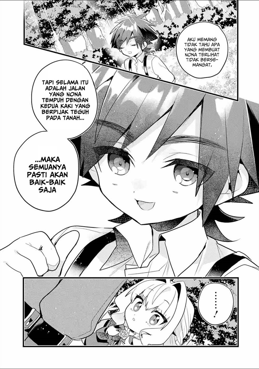 Baca Otome Game no Mob Desura Naindaga - Chapter 10 halaman 26