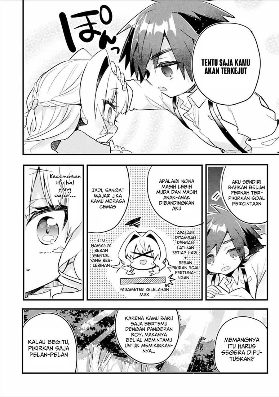 Baca Otome Game no Mob Desura Naindaga - Chapter 10 halaman 31