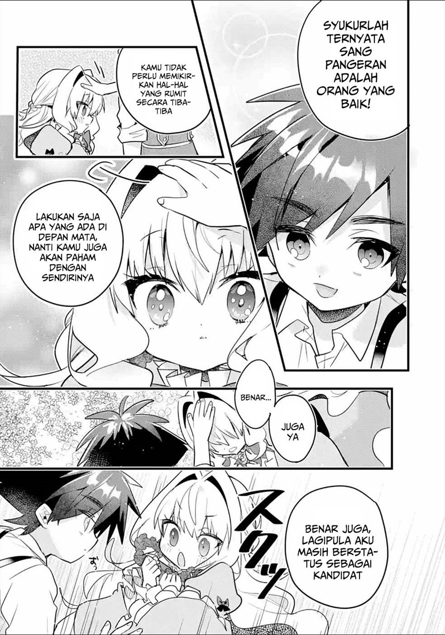 Baca Otome Game no Mob Desura Naindaga - Chapter 10 halaman 32