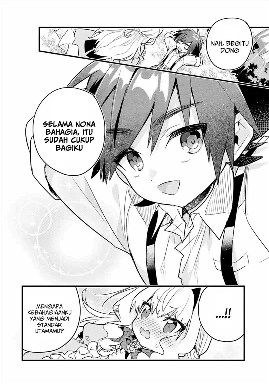 Baca Otome Game no Mob Desura Naindaga - Chapter 10 halaman 33