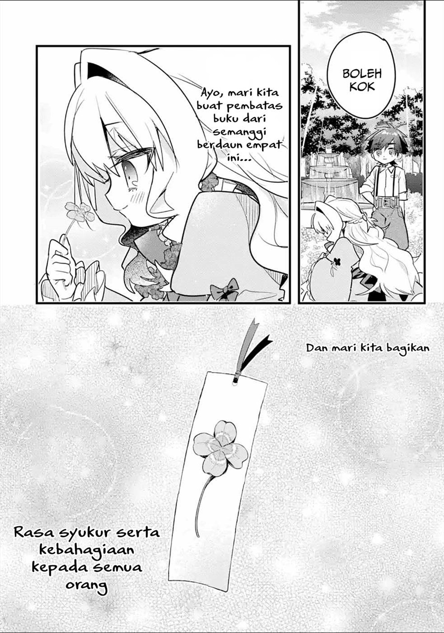 Baca Otome Game no Mob Desura Naindaga - Chapter 10 halaman 36