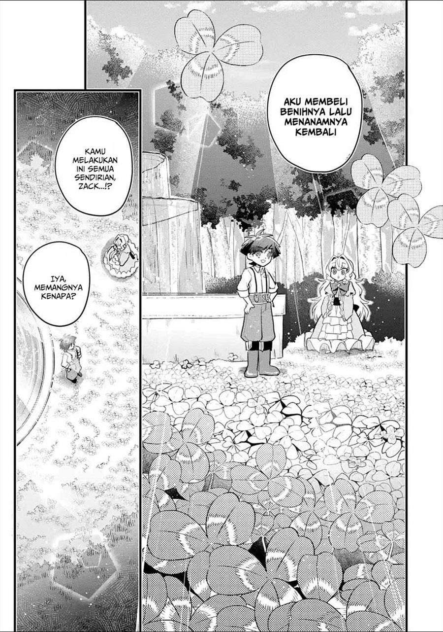Baca Otome Game no Mob Desura Naindaga - Chapter 10 halaman 5
