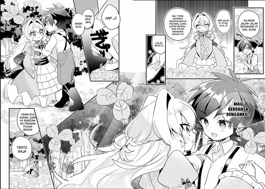 Baca Otome Game no Mob Desura Naindaga - Chapter 10 halaman 6