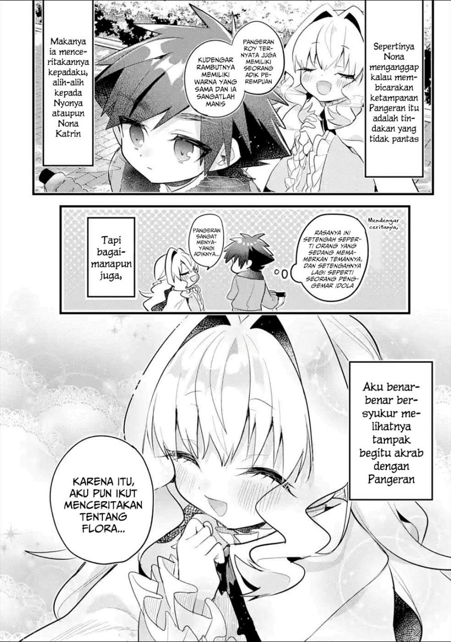 Baca Otome Game no Mob Desura Naindaga - Chapter 11 halaman 10