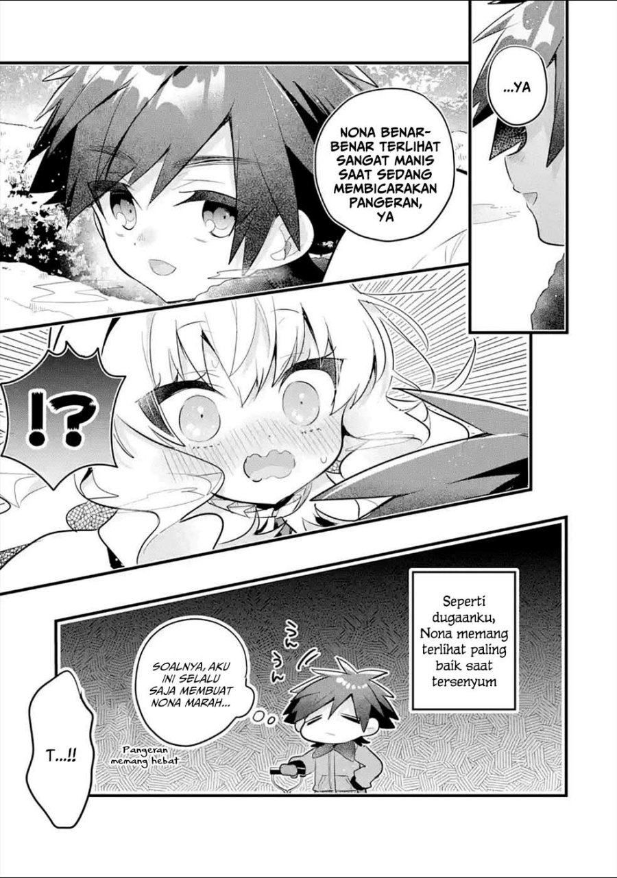 Baca Otome Game no Mob Desura Naindaga - Chapter 11 halaman 11