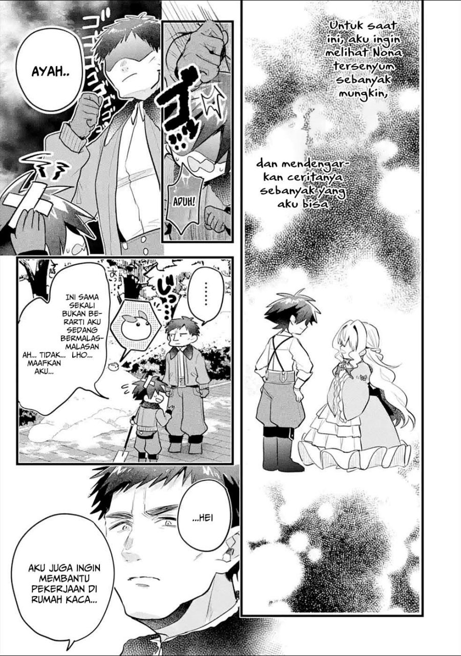 Baca Otome Game no Mob Desura Naindaga - Chapter 11 halaman 13