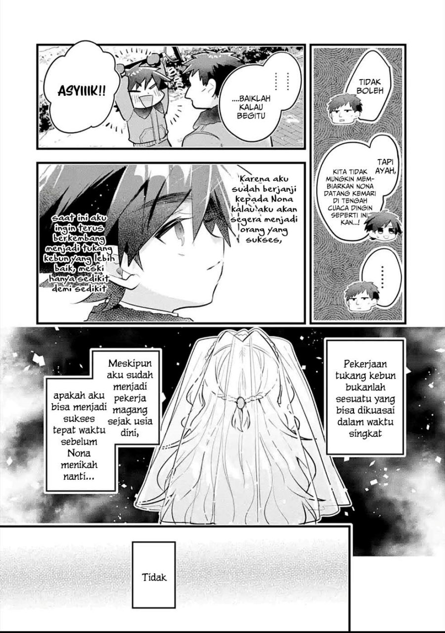 Baca Otome Game no Mob Desura Naindaga - Chapter 11 halaman 14