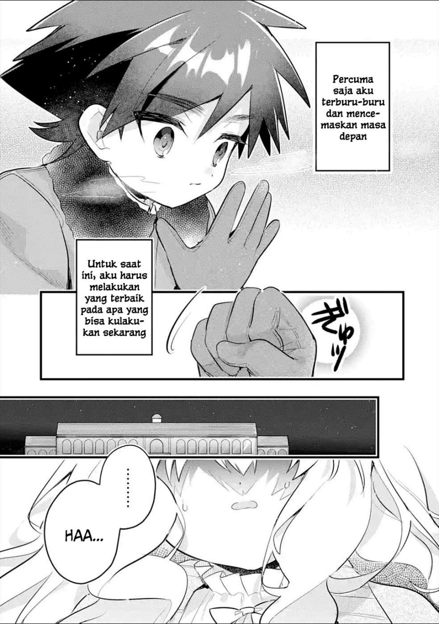 Baca Otome Game no Mob Desura Naindaga - Chapter 11 halaman 15