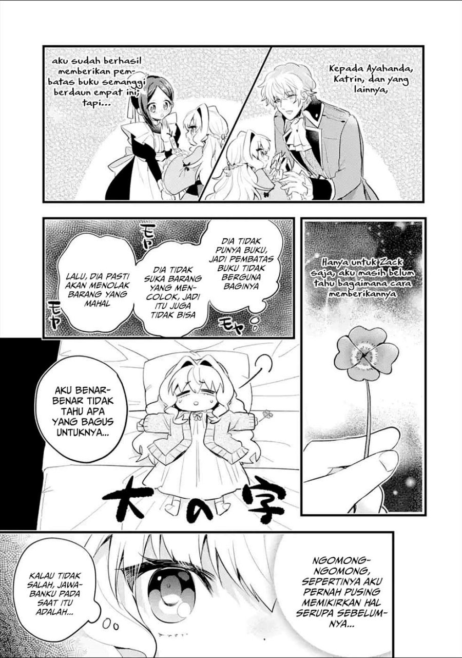 Baca Otome Game no Mob Desura Naindaga - Chapter 11 halaman 17