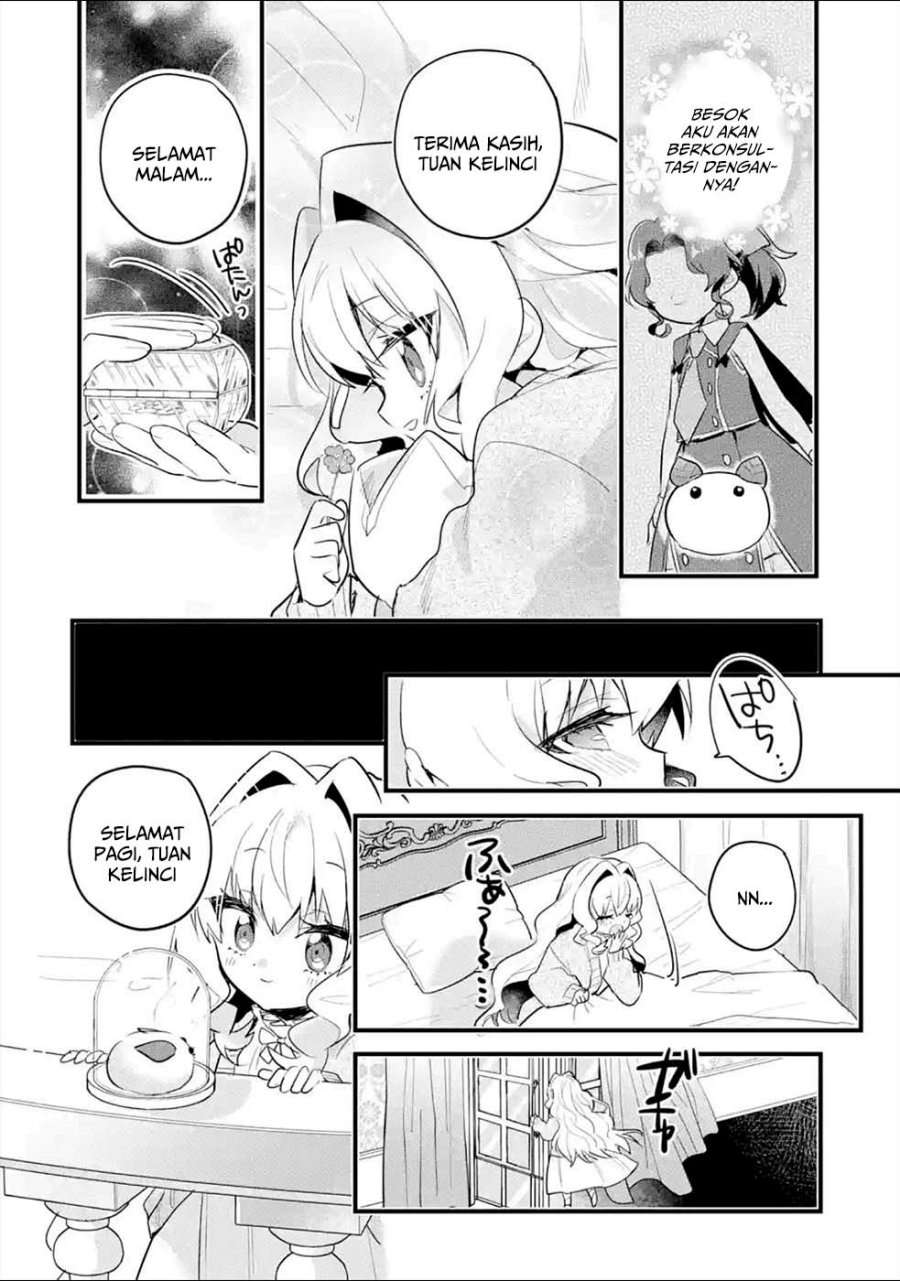 Baca Otome Game no Mob Desura Naindaga - Chapter 11 halaman 20