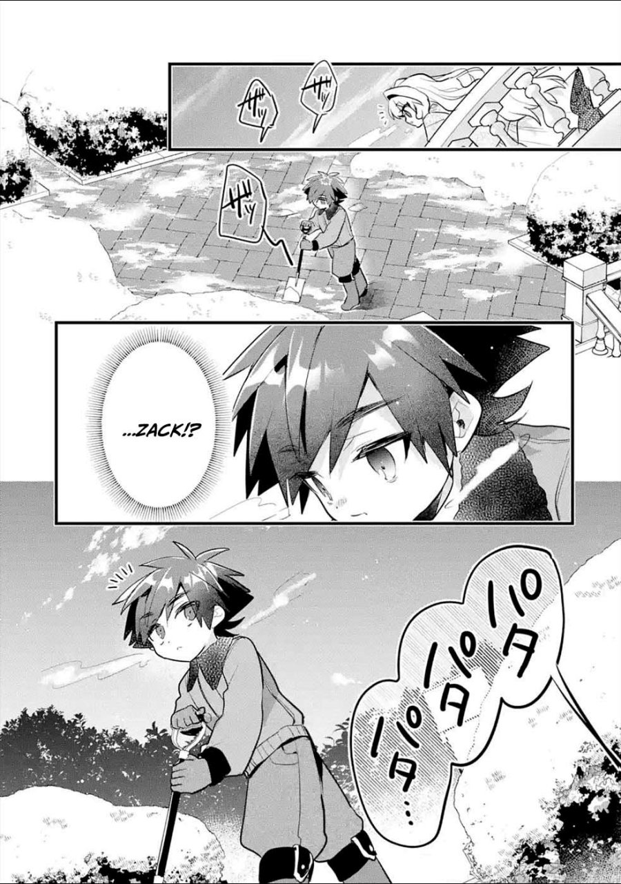 Baca Otome Game no Mob Desura Naindaga - Chapter 11 halaman 21