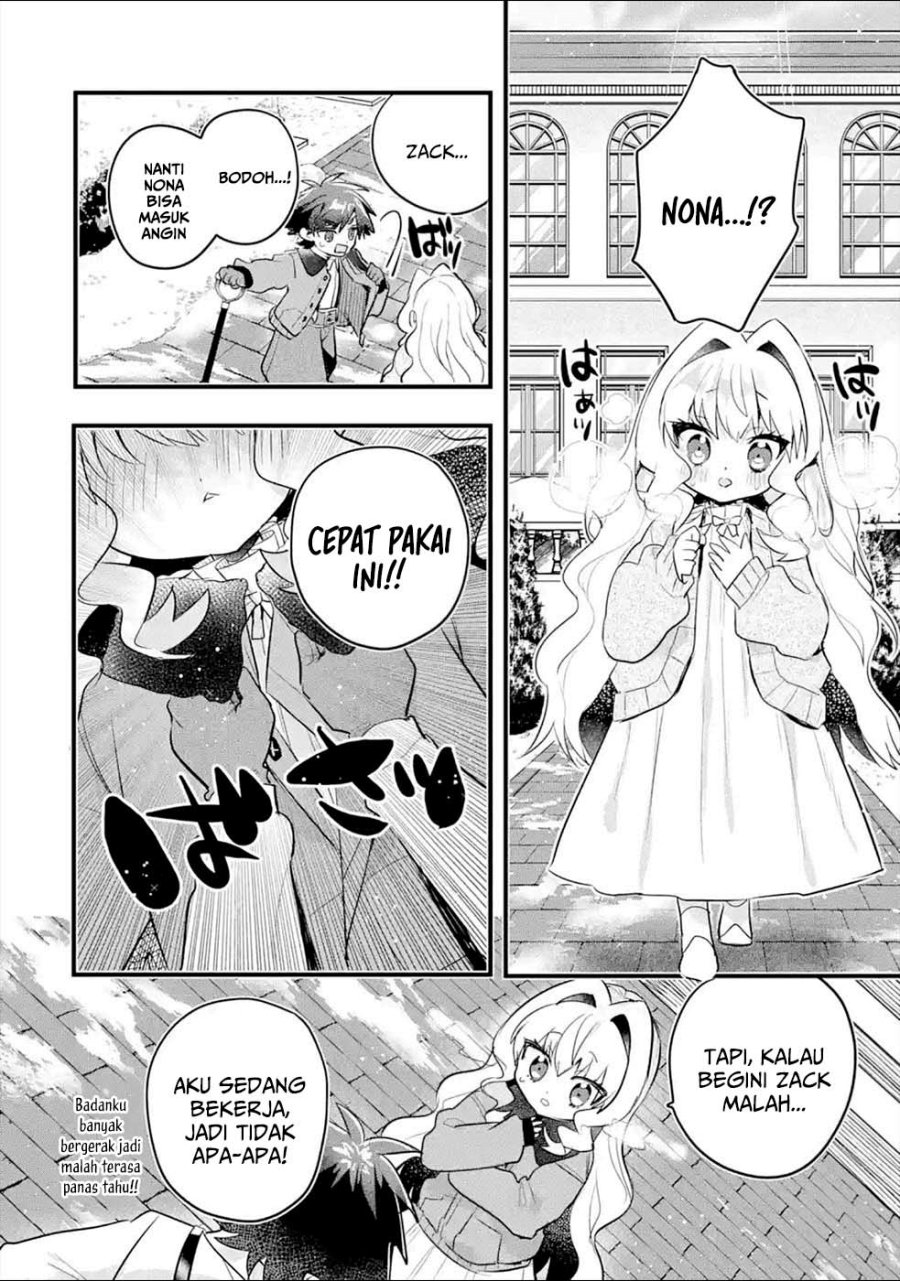 Baca Otome Game no Mob Desura Naindaga - Chapter 11 halaman 22