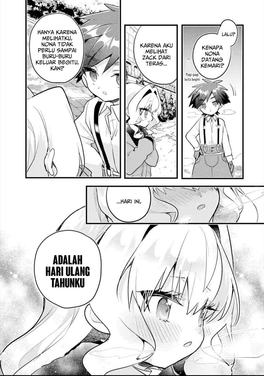 Baca Otome Game no Mob Desura Naindaga - Chapter 11 halaman 23