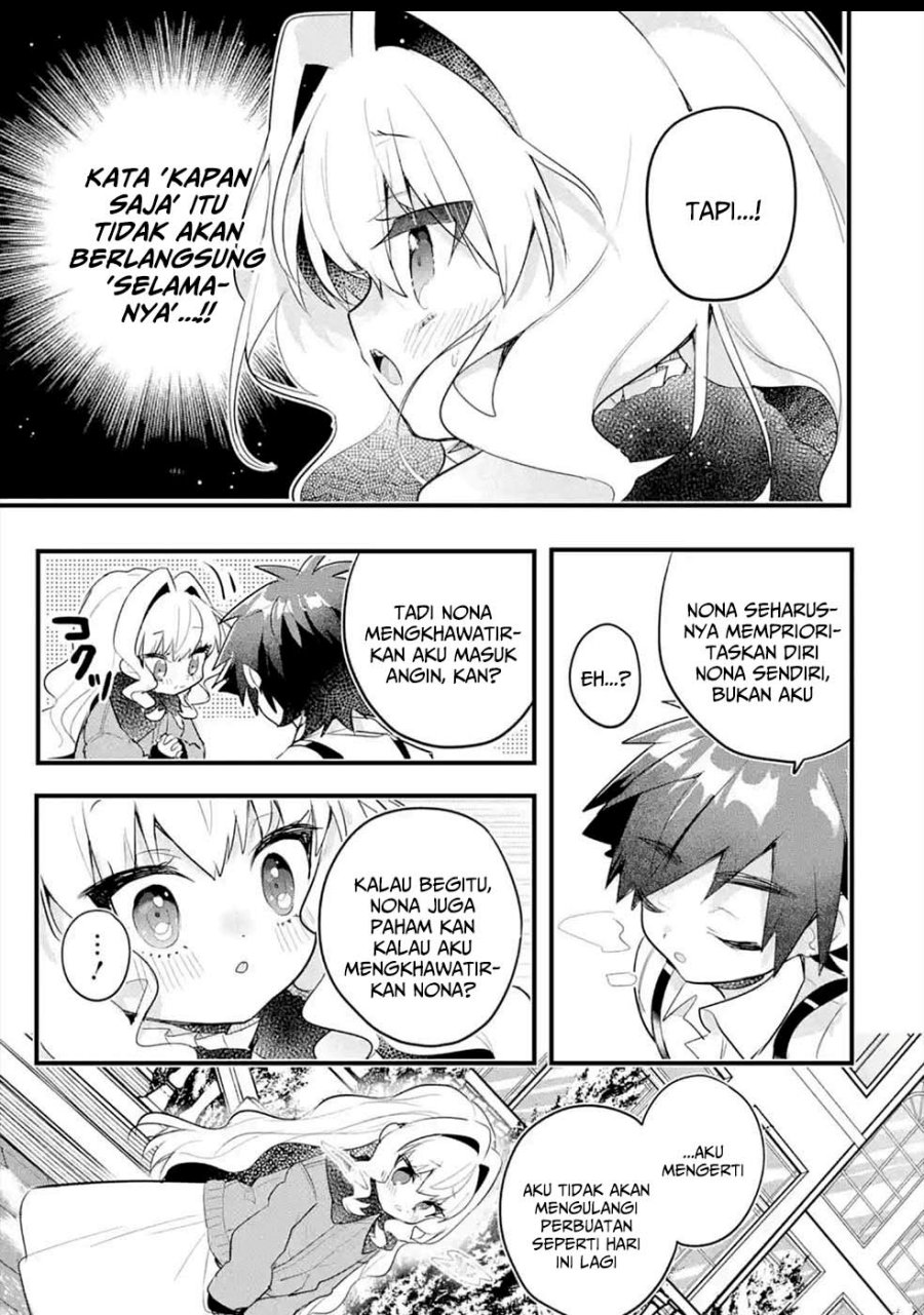 Baca Otome Game no Mob Desura Naindaga - Chapter 11 halaman 25
