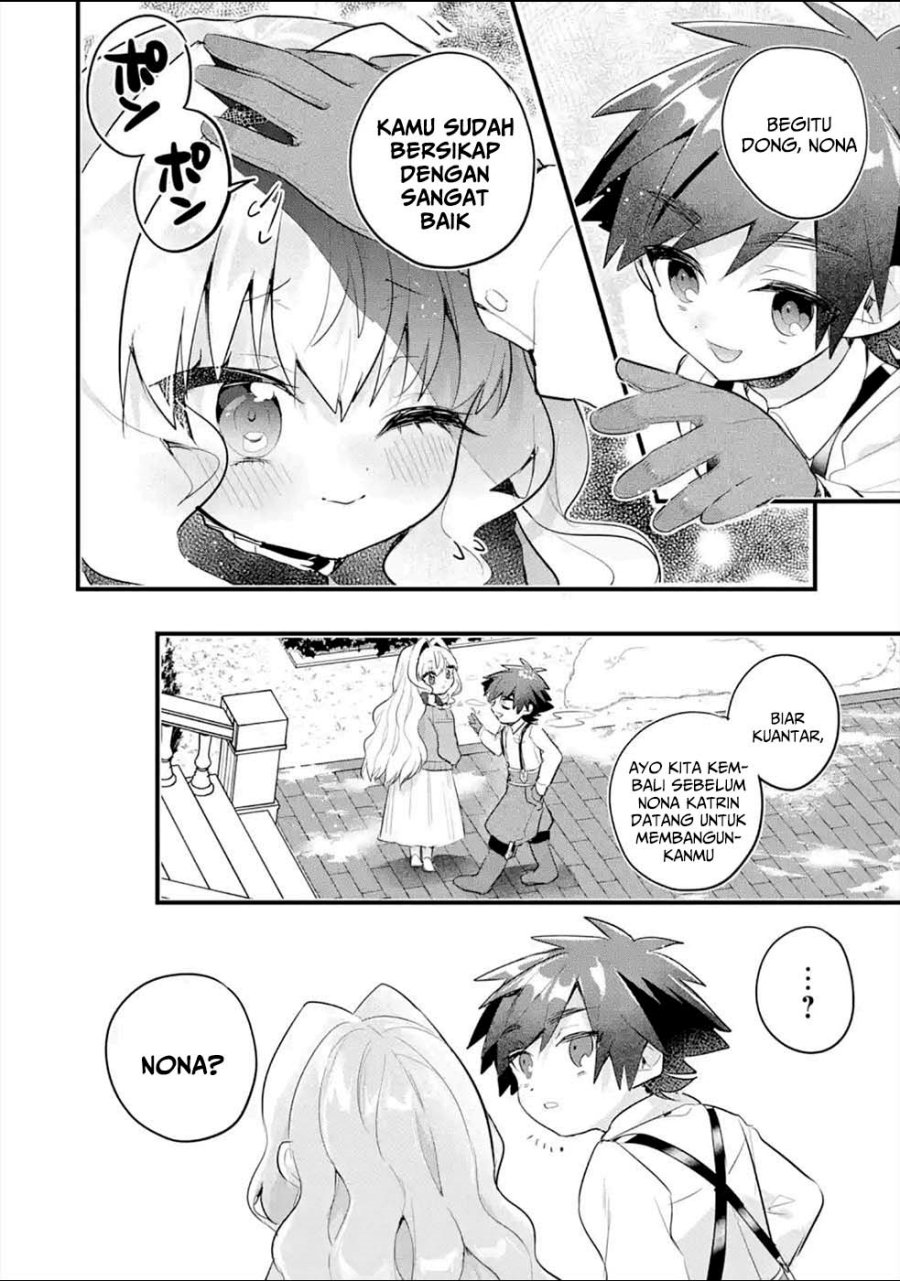 Baca Otome Game no Mob Desura Naindaga - Chapter 11 halaman 26