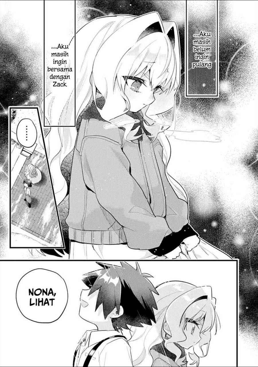 Baca Otome Game no Mob Desura Naindaga - Chapter 11 halaman 27