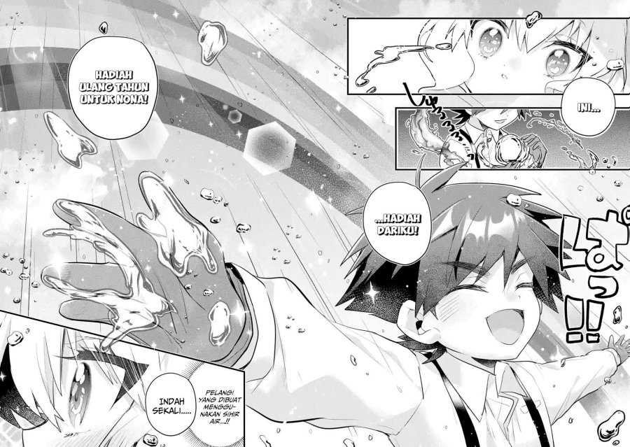 Baca Otome Game no Mob Desura Naindaga - Chapter 11 halaman 28
