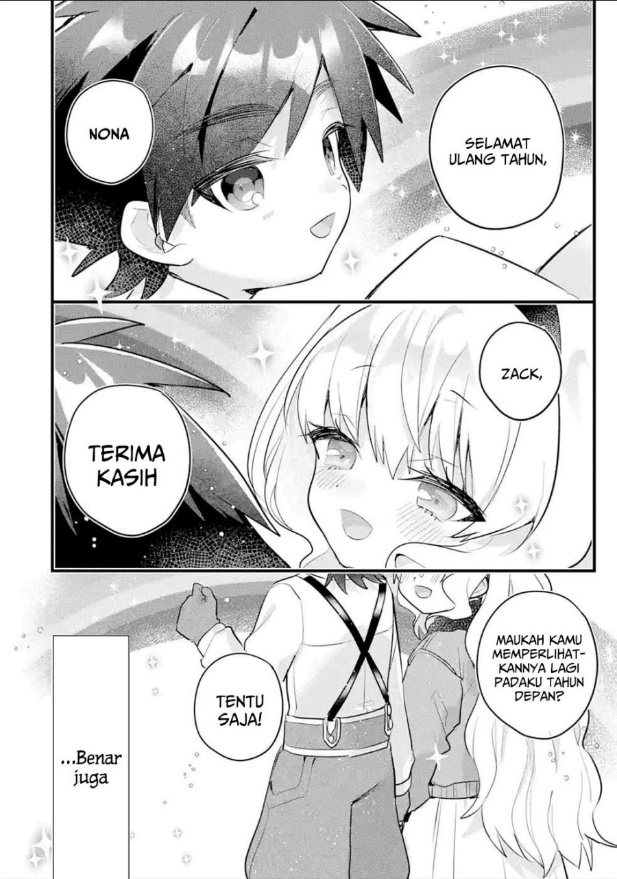 Baca Otome Game no Mob Desura Naindaga - Chapter 11 halaman 29