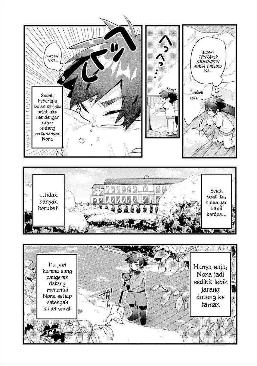Baca Otome Game no Mob Desura Naindaga - Chapter 11 halaman 3