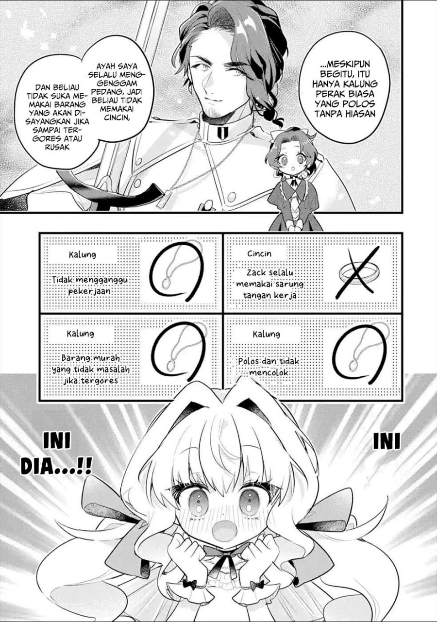 Baca Otome Game no Mob Desura Naindaga - Chapter 11 halaman 36